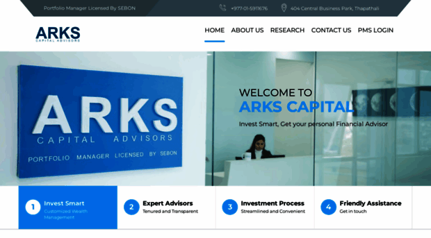 arkscapitaladvisors.com