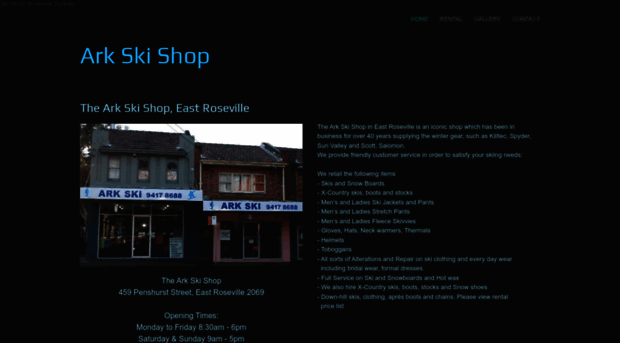 arkskishop.com