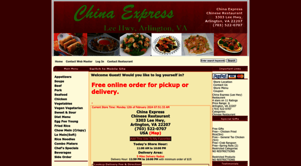 arlingtonchinaexpress.com