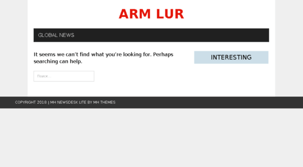 arm-lur.ru