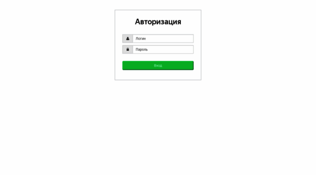 arm.ticketsteam.ru