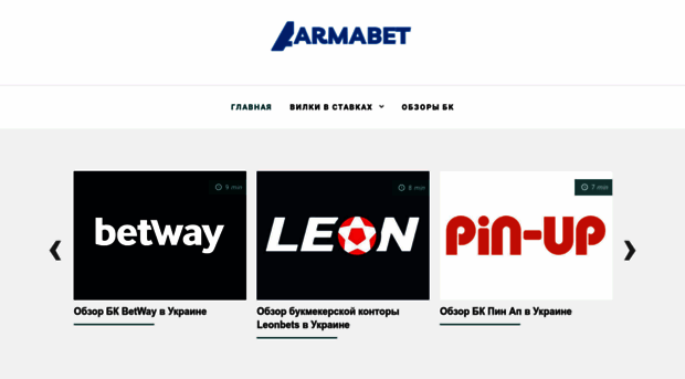 armacentr.com.ua