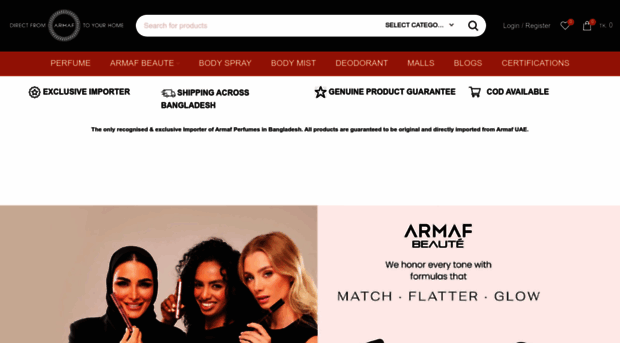 armafbd.com