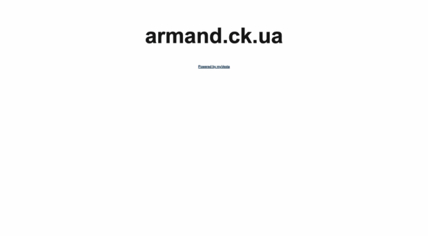 armand.ck.ua