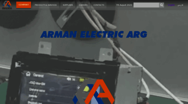 armanelectricco.com