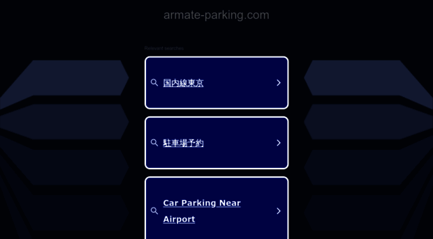 armate-parking.com