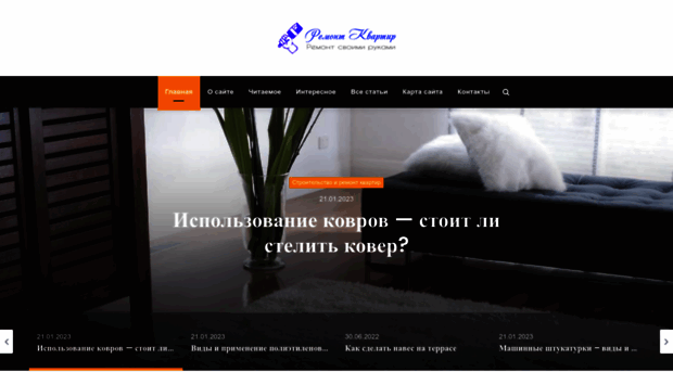 armeez.ru