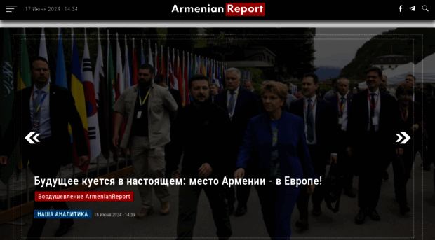 armenianreport.com
