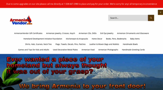 armenianvendorstore.com