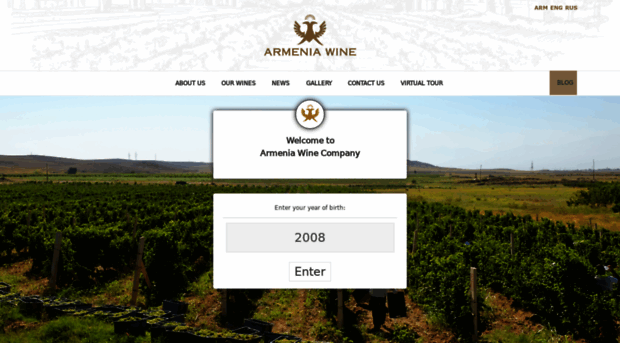 armeniawine.am