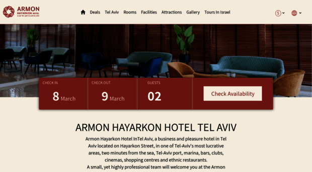 armon-hotel.com