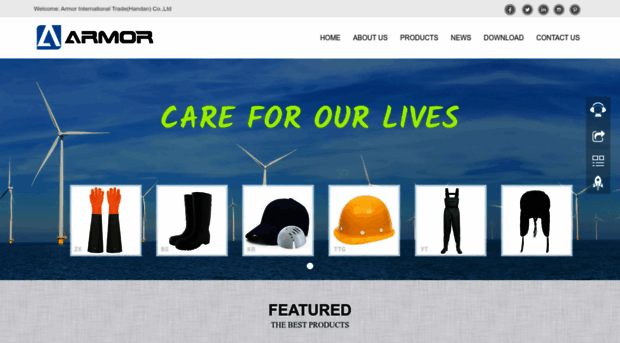 armorgroup.cn