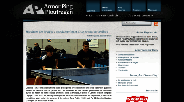 armorping.com