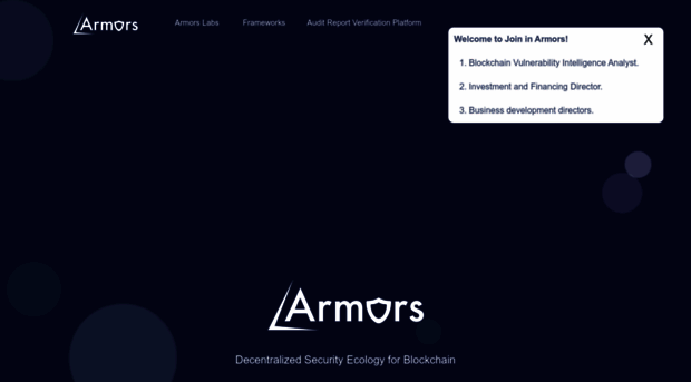 armors.io