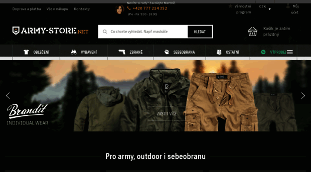 army-store.net