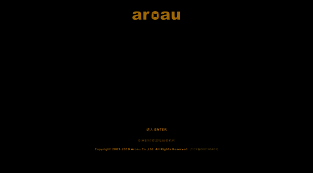 aroau.com