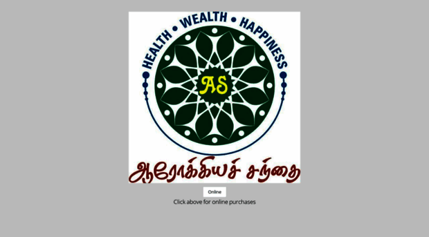 arockyasanthai.com