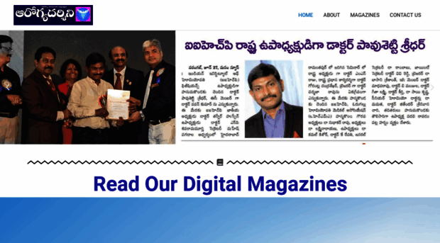 arogyadarshini.com