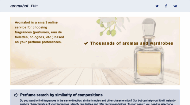 aromabot.org