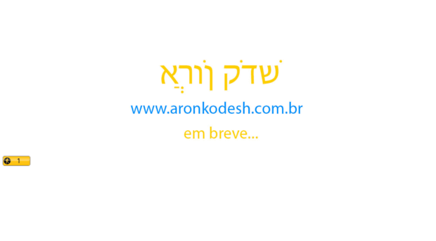 aronkodesh.com.br