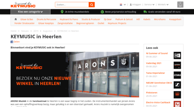 arons.com