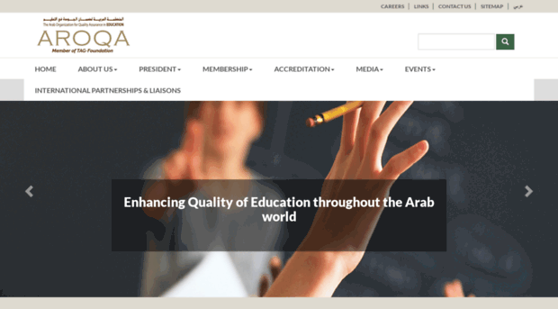 aroqa.org