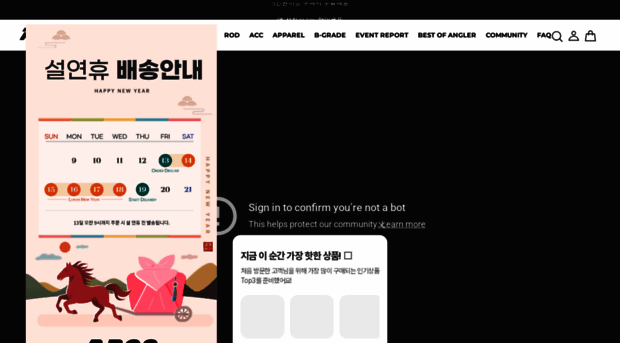 aroskorea.cafe24.com