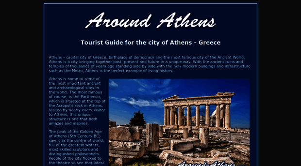 around-athens.com