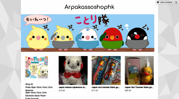 arpakassoshophk.storenvy.com