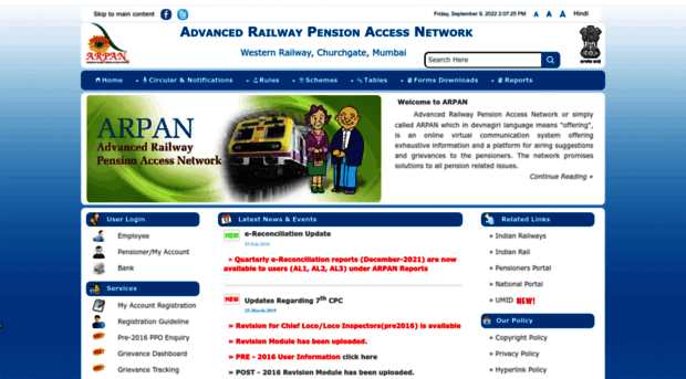 arpan.railnet.gov.in