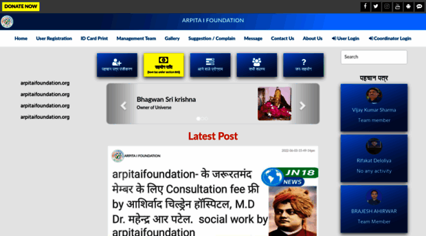 arpitaifoundation.org