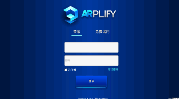 arplify.com