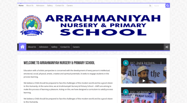 arrahmaniyah.com