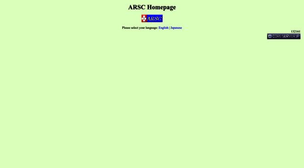 arsc.org