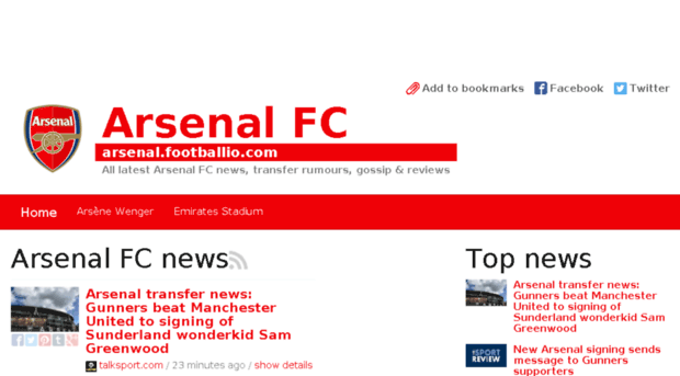 arsenal.footballio.com