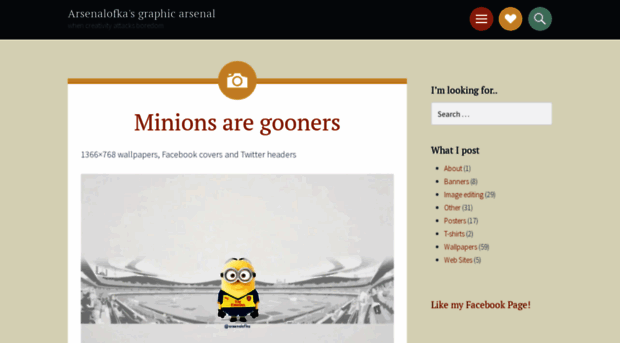 arsenalofka.wordpress.com
