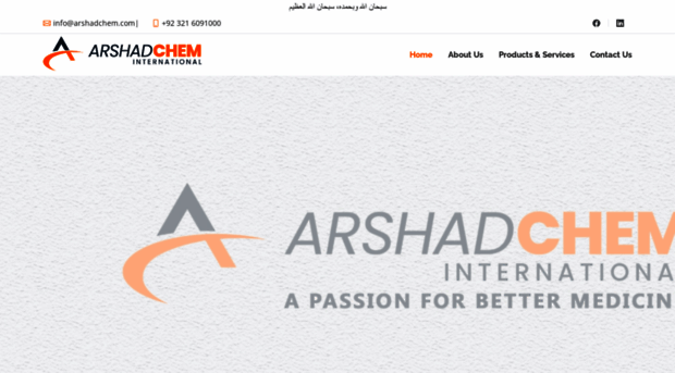 arshadchem.com