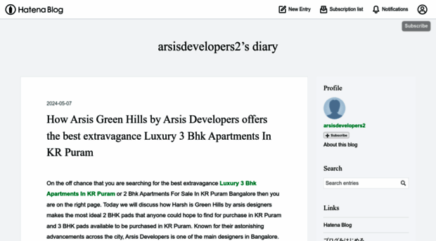 arsisdevelopers2.hatenablog.com