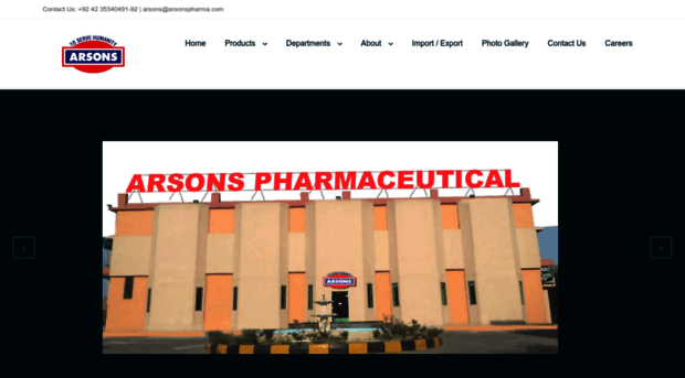 arsonspharma.com