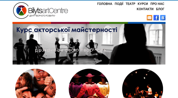 art-centr.com.ua