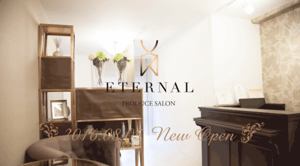 art-eternal.com