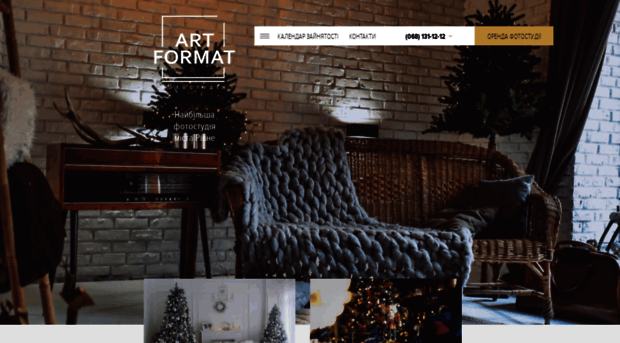 art-format.info