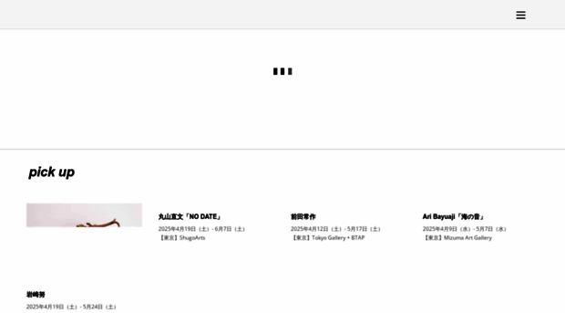 art-index.net
