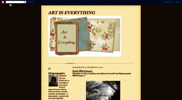 art-is-enerything.blogspot.com