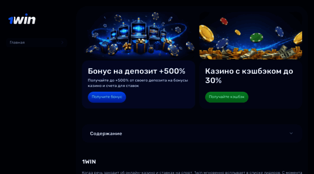 art-portret.ru
