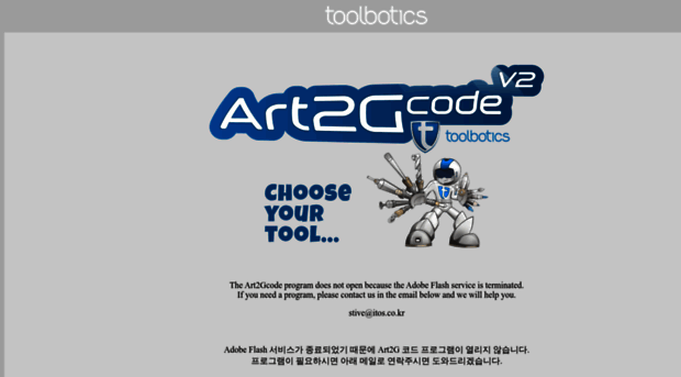 art2gcode.com