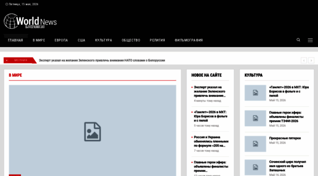 artairpro.ru