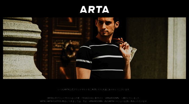 artaracing.com