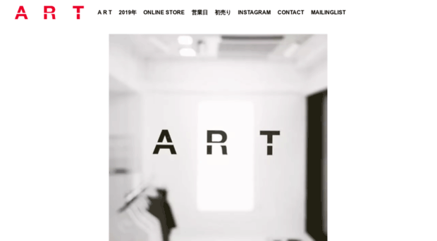 artartart-shop.com