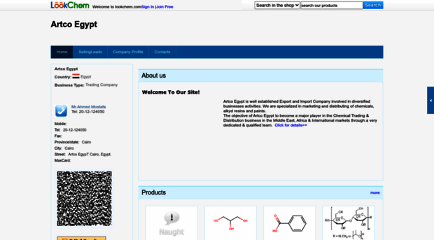 artcoegypt.lookchem.com